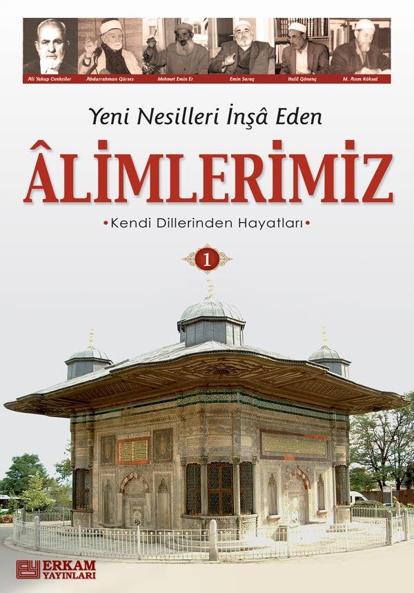 Erkam Yayınları — Âlimlerimiz 1 kitap kapağı